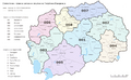 Статистички - плански региони и општини во Республика Македонија.png